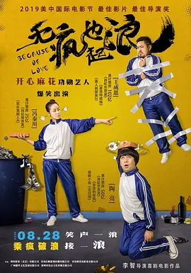 亚洲欧美国产中文