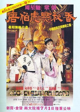 成人免费aa在线观看