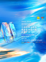 林美娇十部必看电影