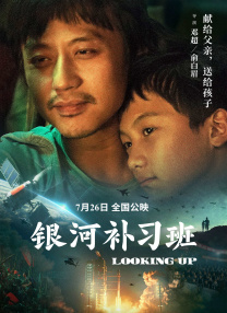 午夜精品久久久久久久99热